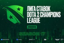 Минута отдыха «Лига Ставок» и Epic Esports Events анонсируют Лига Ставок D2CL Season 17 Спорт 