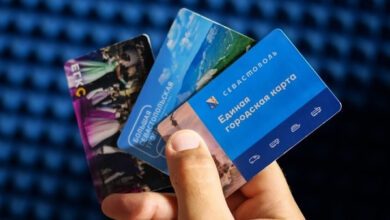 Минута отдыха ЕГКС Севастополь как проверить баланс по номеру карты Полезности  Минута отдыха ЕГКС Севастополь как проверить баланс по номеру карты Полезности