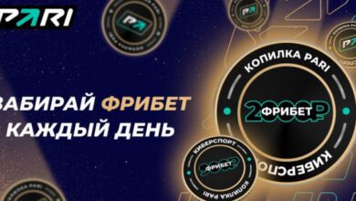Минута отдыха PARI разыграет фрибеты во время BLAST Premier World Final по CS:GO Спорт  Минута отдыха PARI разыграет фрибеты во время BLAST Premier World Final по CS:GO Спорт