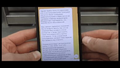 Минута отдыха В этой группе запрещено писать сообщения Телеграмм что это значит? Полезности  Минута отдыха В этой группе запрещено писать сообщения Телеграмм что это значит? Полезности