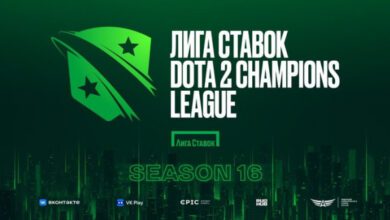 Минута отдыха  «Лига Ставок» и Epic Esports Events анонсируют «Лига Ставок D2CL Season 16» Спорт  Минута отдыха  «Лига Ставок» и Epic Esports Events анонсируют «Лига Ставок D2CL Season 16» Спорт