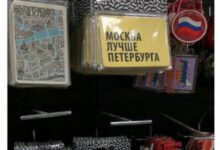 Минута отдыха Мем №1376503 Анекдоты 