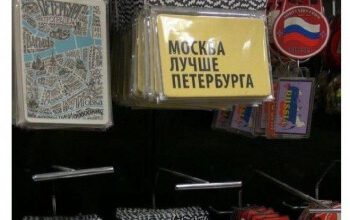 Минута отдыха Мем №1376503 Анекдоты  Минута отдыха Мем №1376503 Анекдоты