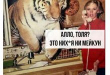 Минута отдыха Мем №1384616 Анекдоты 