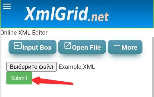 Минута отдыха XML чем открыть на Андроиде от Госуслуг Полезности  