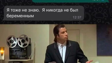 Минута отдыха Мем №1386861 Анекдоты  Минута отдыха Мем №1386861 Анекдоты