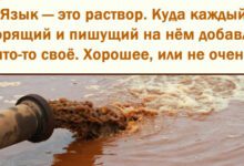 Минута отдыха Мем №1396952 Анекдоты 