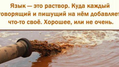 Минута отдыха Мем №1396952 Анекдоты 