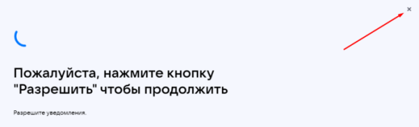 Минута отдыха Как установить новый Тик Ток на Андроиде Полезности  