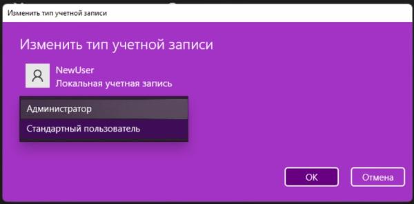 Невозможно запустить игру, для более подробной информации посетите сайт службы техподдержки