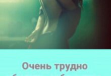 Минута отдыха Мем №1404763 Анекдоты 