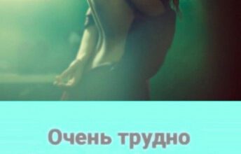 Минута отдыха Мем №1404763 Анекдоты 