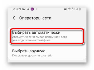 Почему не видно, кто звонит на телефоне как исправить?