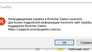 Минута отдыха Невозможно запустить игру, для более подробной информации посетите сайт службы техподдержки Полезности  Минута отдыха Невозможно запустить игру, для более подробной информации посетите сайт службы техподдержки Полезности