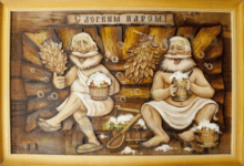 Минута отдыха Откуда пошло выражение «С лёгким паром!» Интересное 