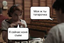 Минута отдыха Мем №1413947 Анекдоты 