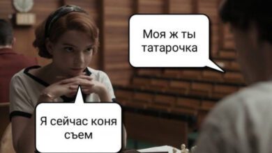 Минута отдыха Мем №1413947 Анекдоты  Минута отдыха Мем №1413947 Анекдоты