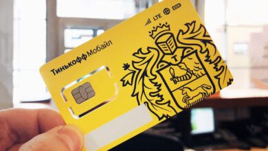 Минута отдыха Как проверить баланс на Тинькофф Мобайл? Полезности 