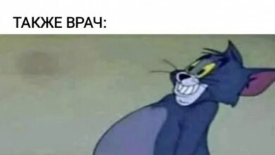 Минута отдыха Мем №1423238 Анекдоты 