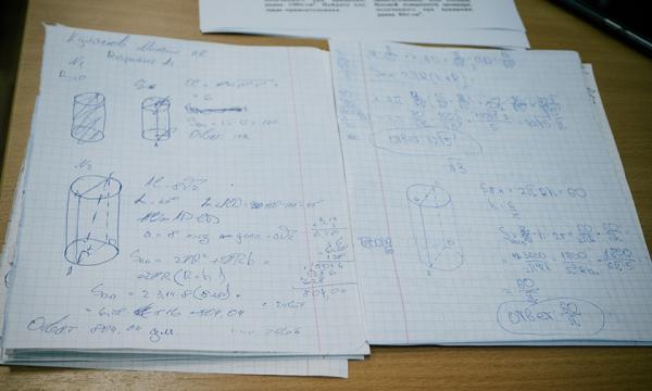 Минута отдыха «Не освоил тему в 5-м классе — будут проблемы на ЕГЭ». Математик Денис Слонимский Дети  