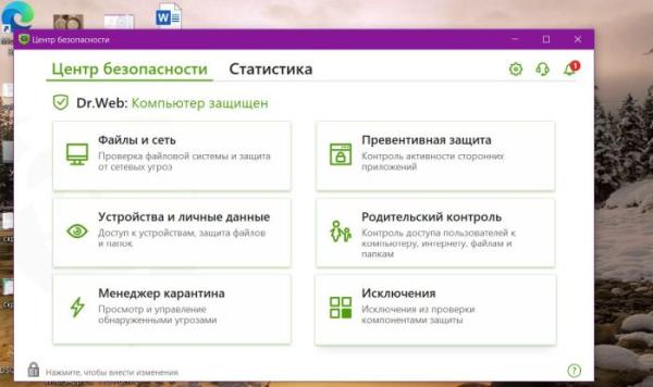 Ошибка HTTP при обращении к серверу 1С – что делать?