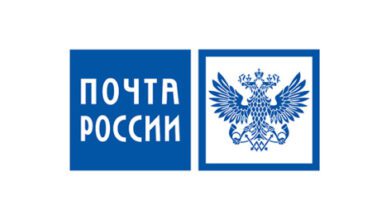 Минута отдыха Работает ли Почта России в воскресенье? Полезности  Минута отдыха Работает ли Почта России в воскресенье? Полезности
