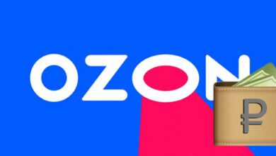 Минута отдыха Можно ли оплатить заказ наличными при получении в пункте выдачи Озон? Полезности  Минута отдыха Можно ли оплатить заказ наличными при получении в пункте выдачи Озон? Полезности