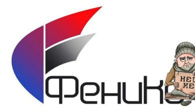 Минута отдыха Как отправить бомжа на Феникс? Полезности  Минута отдыха Как отправить бомжа на Феникс? Полезности