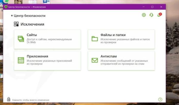 Ошибка HTTP при обращении к серверу 1С – что делать?