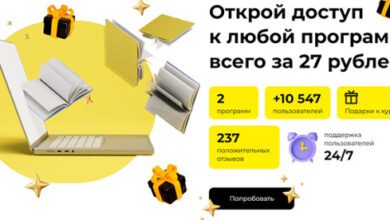 Минута отдыха RealyMarket.com отменить подписку на Яндекс Маркете Полезности 