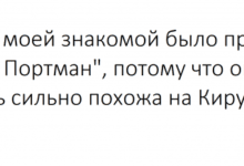 Минута отдыха Мем №1426227 Анекдоты 