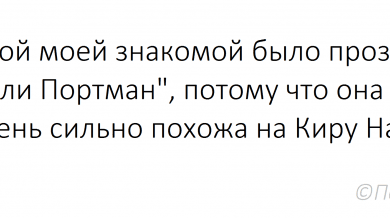 Минута отдыха Мем №1426227 Анекдоты 