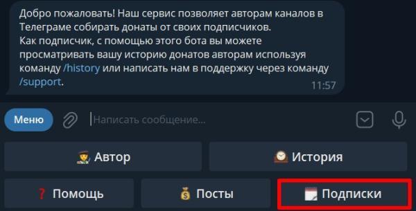 Минута отдыха Банк 131 списали деньги с карты Сбербанка как вернуть? Полезности  