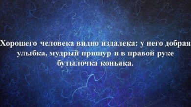 Минута отдыха Мем №1429153 Анекдоты  Минута отдыха Мем №1429153 Анекдоты