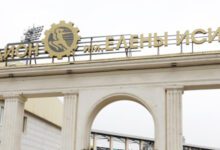 Минута отдыха В Дагестане переименовали стадион, который носил имя Елены Исинбаевой Спорт 