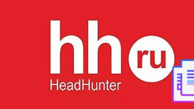 Минута отдыха Как скопировать ссылку на резюме в HH.RU Полезности  Минута отдыха Как скопировать ссылку на резюме в HH.RU Полезности