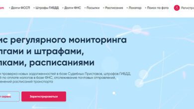 Минута отдыха Как отключить подписку Netshtrafoff.com с телефона Полезности  Минута отдыха Как отключить подписку Netshtrafoff.com с телефона Полезности