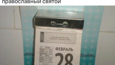 Минута отдыха Мем №1434593 Анекдоты 