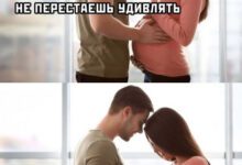 Минута отдыха Мем №1435928 Анекдоты 