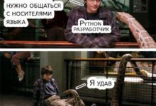 Минута отдыха Мем №1441228 Анекдоты 