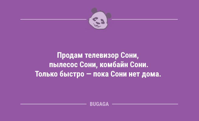 Всё, можно выдохнуть… (7 фото)