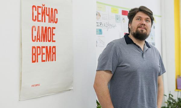                         Не рассуждать, а знать больше фактов. Учитель Петр Мазаев — об изменениях в ЕГЭ по истории                    