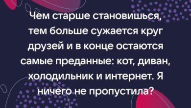 Минута отдыха Мем №1443681 Анекдоты 