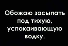 Минута отдыха Мем №1449149 Анекдоты 