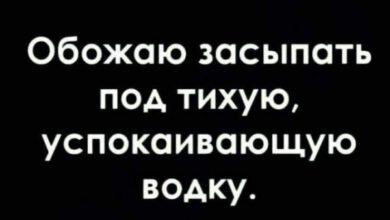 Минута отдыха Мем №1449149 Анекдоты  Минута отдыха Мем №1449149 Анекдоты