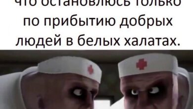 Минута отдыха Мем №1448552 Анекдоты 