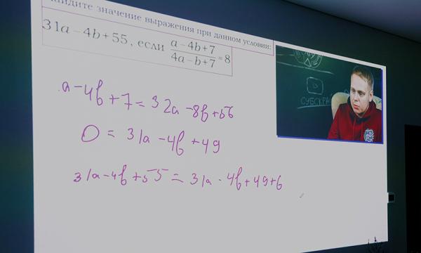                         «Ребенка заталкивают в сильный класс, а там я». Учитель математики и эксперт ЕГЭ Антон Низовцев                    