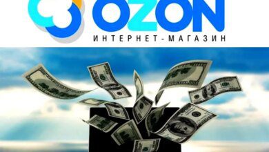Минута отдыха Где посмотреть сумму выкупа на Озоне? Полезности  Минута отдыха Где посмотреть сумму выкупа на Озоне? Полезности