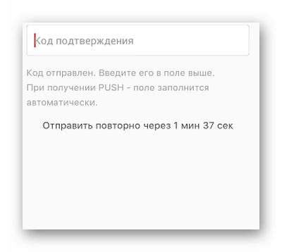 Минута отдыха 5ka.ru/card Как активировать карту и заполнить анкету Полезности  