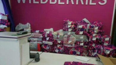 Минута отдыха Прибыл на пункт выдачи Вайлдберриз – что значит? Полезности  Минута отдыха Прибыл на пункт выдачи Вайлдберриз – что значит? Полезности